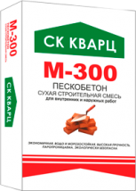 Сухая смесь СК Кварц М-300 50 кг пескобетон