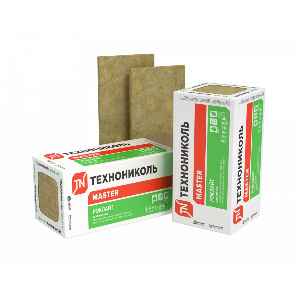 Плита минераловатная РОКЛАЙТ 1200х600х50 8 шт