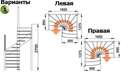 Лестница ЛС-04м без подступенков П сосна