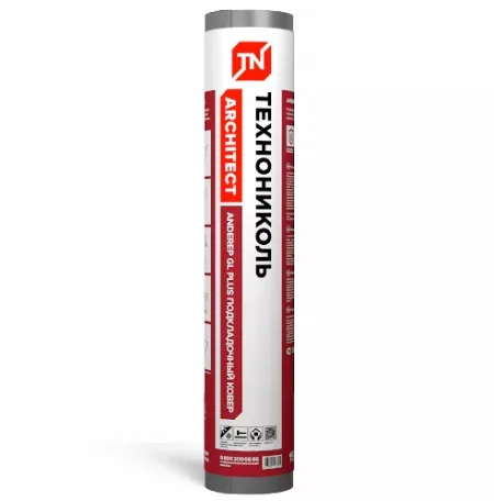 Подкладочный ковер Anderep GL Plus new