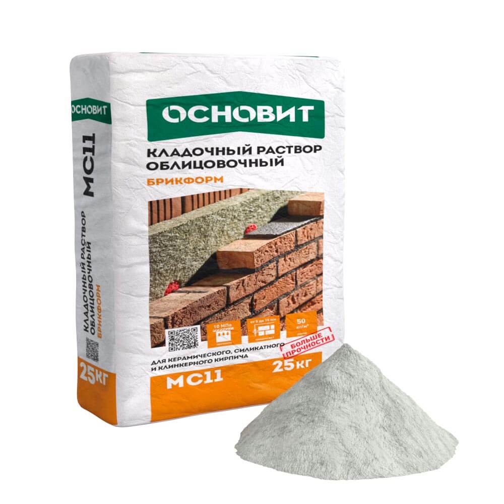 Смесь кладочная Основит Брикформ МС11