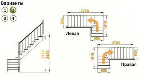 Лестница К-031м