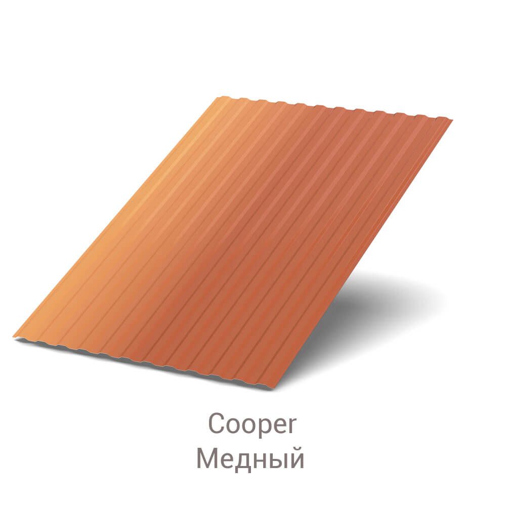 Профнастил МП-10 AGNETA 0.5