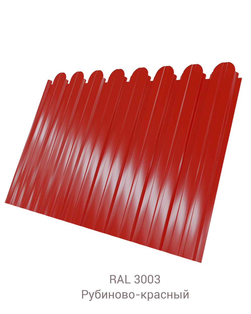 Профнастил С-8 фигурный РЕ двс 0.45