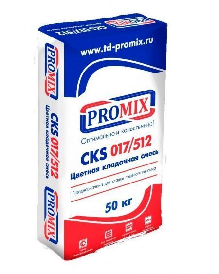Смесь кладочная цветная Promix CKS 512 белый 0400 50 кг
