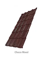 Металлочерепица Kamea Стальной бархат 0.5