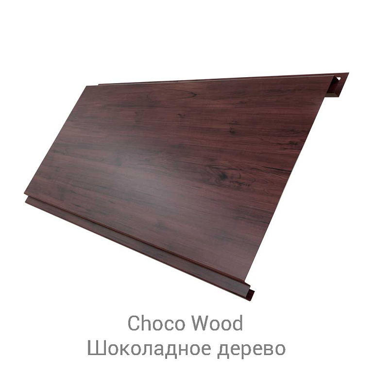 Сайдинг металлический Вертикаль Velur 0.5