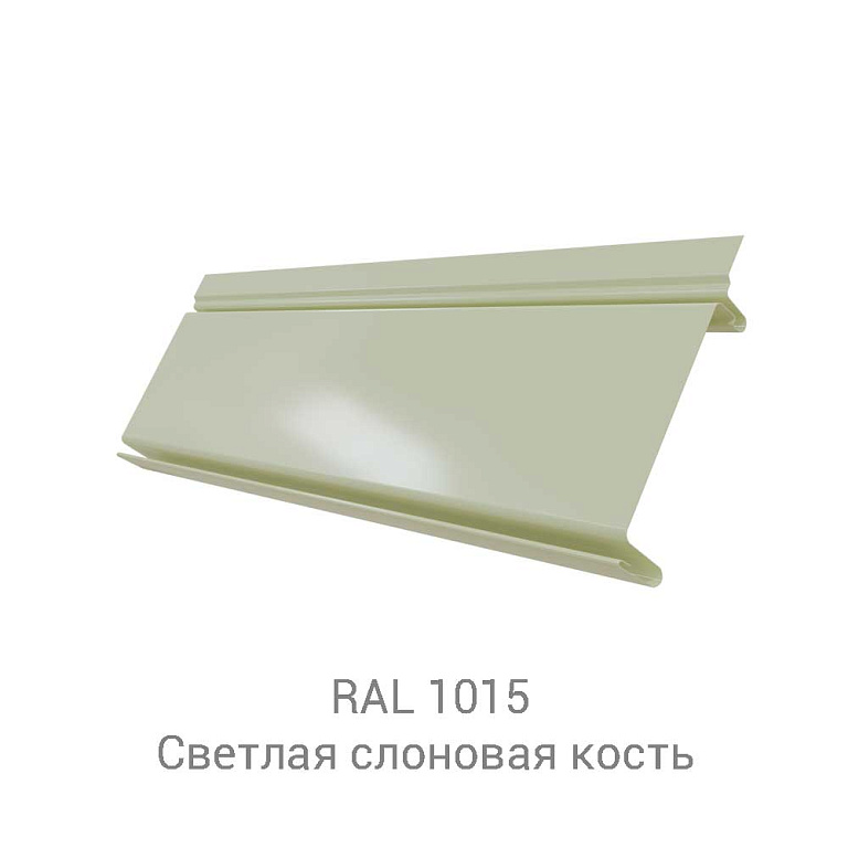 Кликфальц Pro Drap 0.45