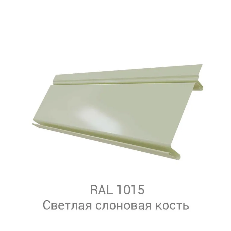 Кликфальц Pro Drap 0.45