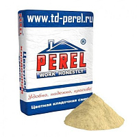 Смесь кладочная цветная Perel NL