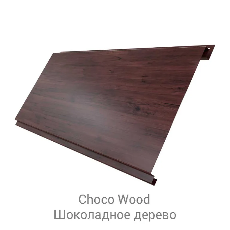 Сайдинг металлический Вертикаль PurLite Matt 0.5