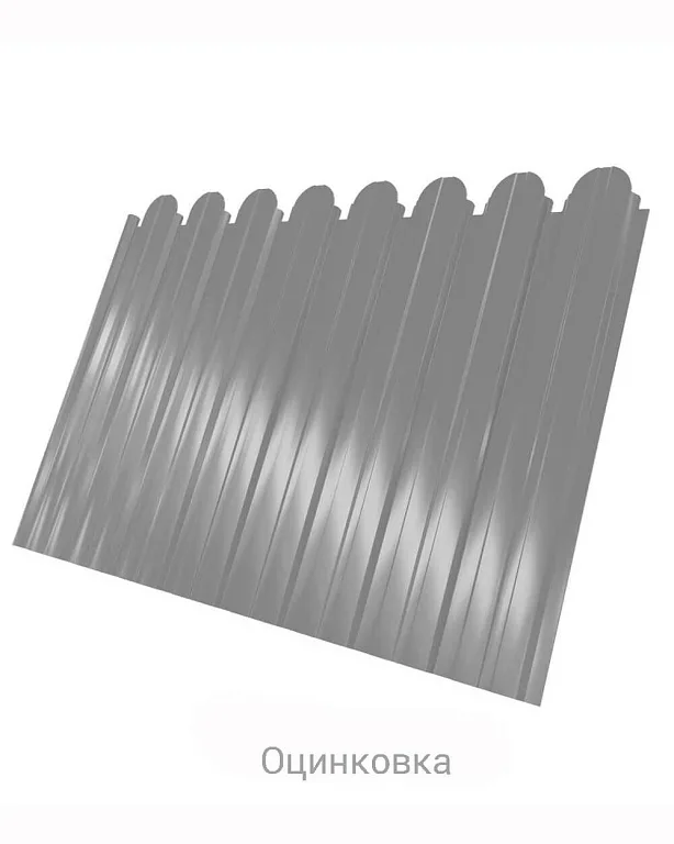 Профнастил C-10 фигурный Zn 0.5