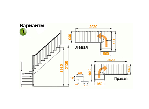 Лестница К-032м