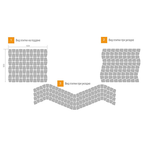 Тротуарная плитка Braer Классико круговая