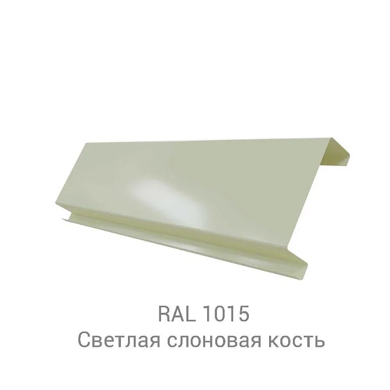 Кликфальц Mini Drap 0.45