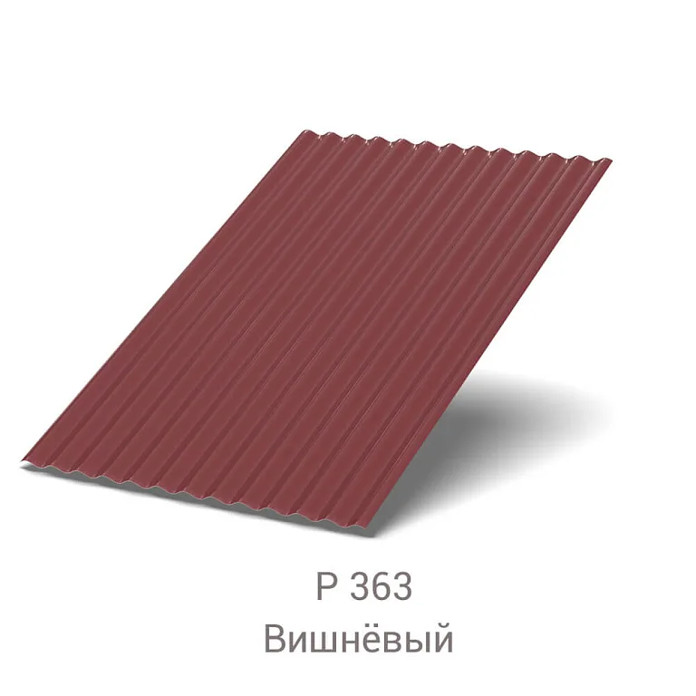 Профнастил МП-18 Пластизол 0.5