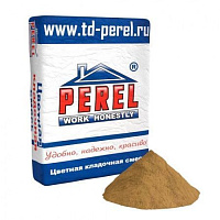 Смесь кладочная цветная Perel NL