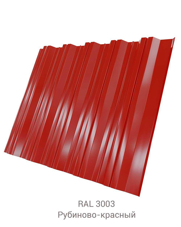 Профнастил НС-35 Colority Print dp 0.45