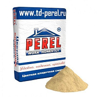 Смесь кладочная цветная Perel NL