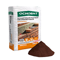 Смесь кладочная Основит Брикформ МС11/МС11F
