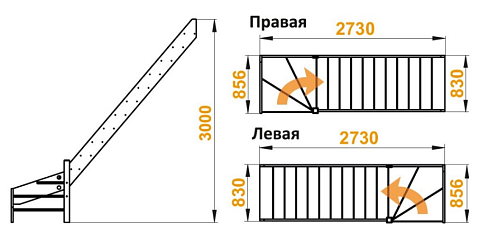 Лестница ЛС-14м