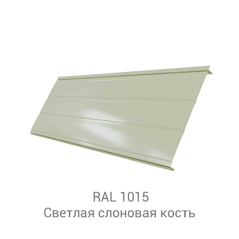 Кликфальц Pro Line GreenCoat Pural BT 0.5