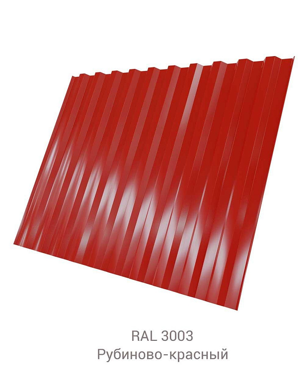 Профнастил С-21 Grand Line