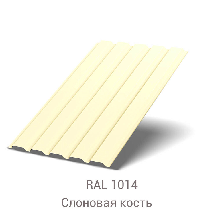 Профнастил МП-35 NormanMP 0.5